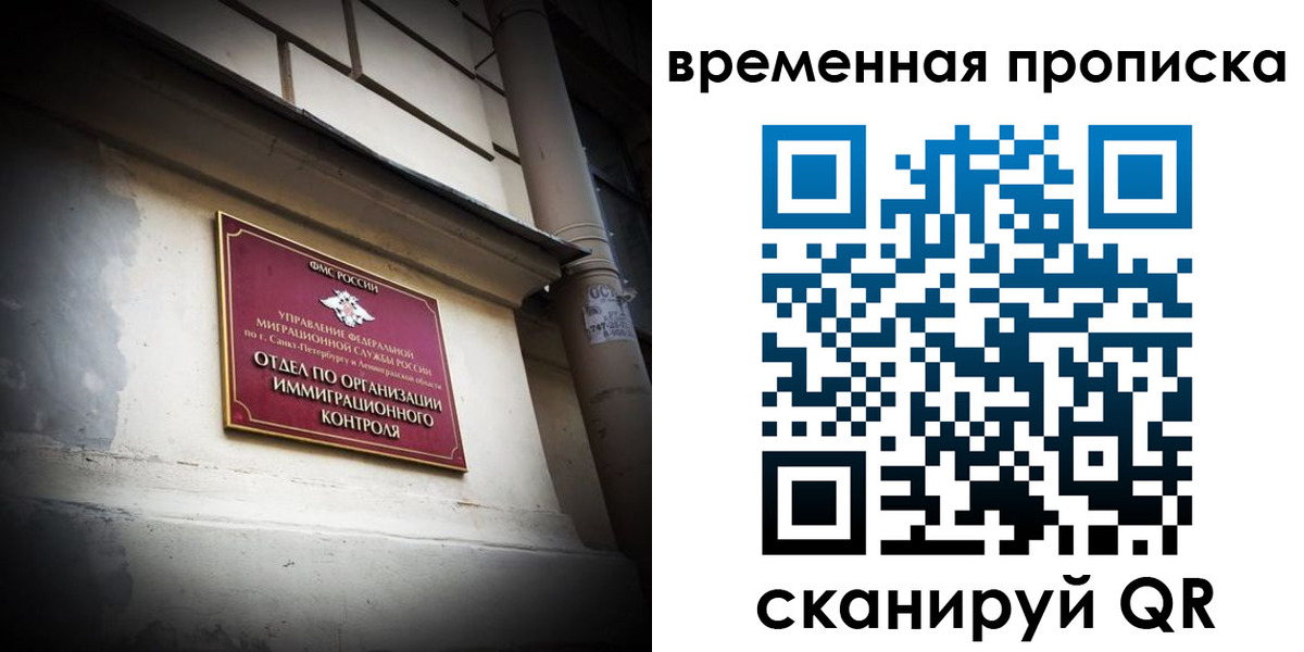форма 3 в Тверской области